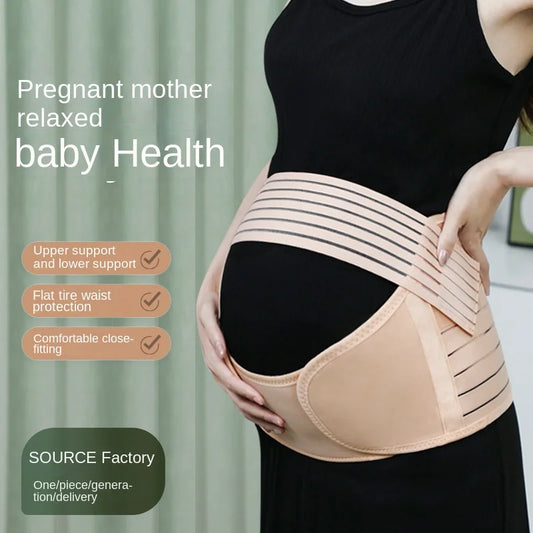 Maternity Support Belly Belt Set for Pregnancy